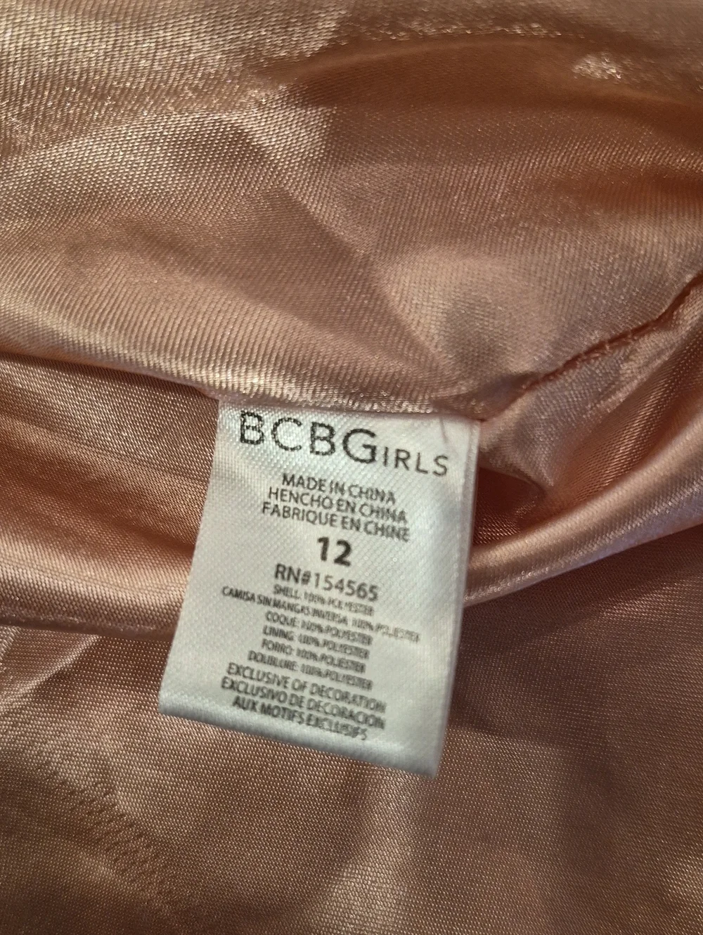 BCBGirls Blush Pleated Cap-Sleeve Shift Dress Size 12
